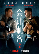 艾栗栗在线